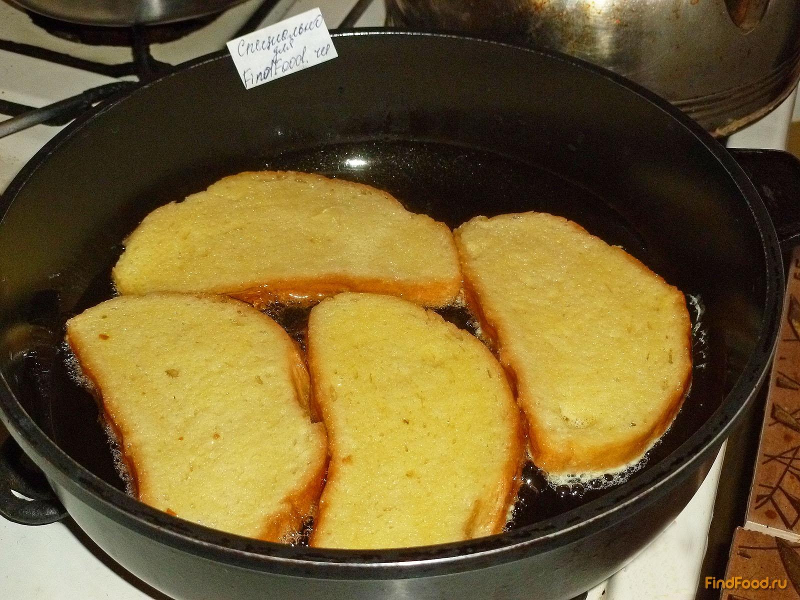 Белый хлеб на сковороде рецепт