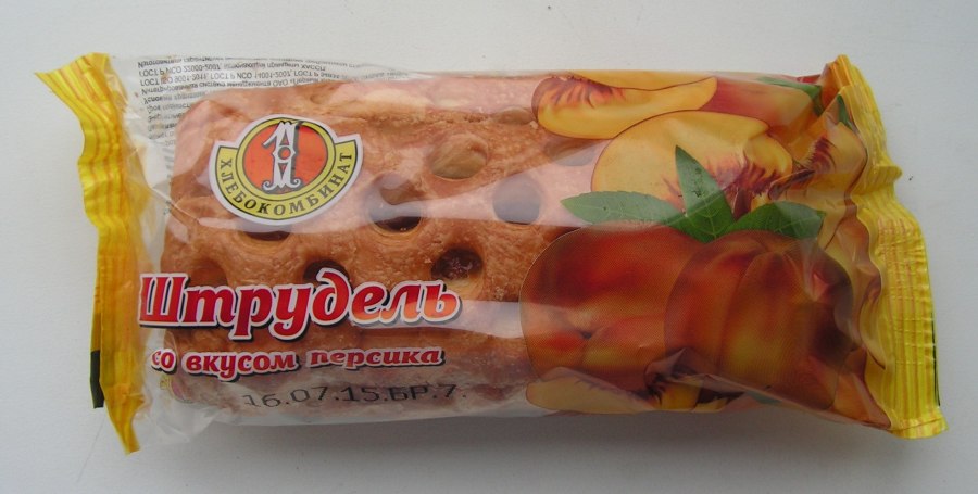Фаготтини с сырной начинкой