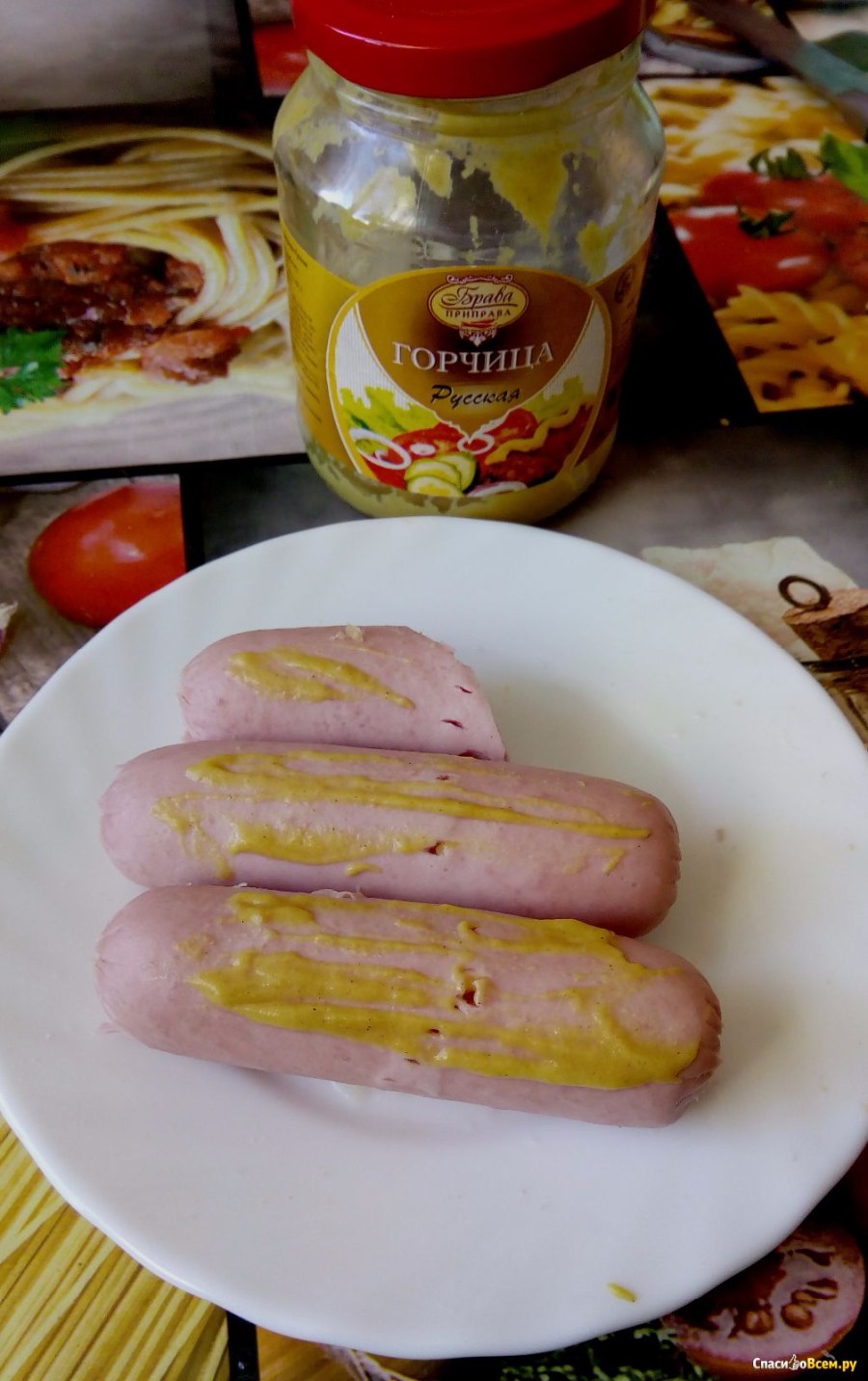Сосиска с горчичкой