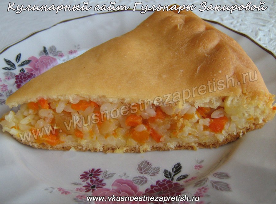 Пироги с морковкой