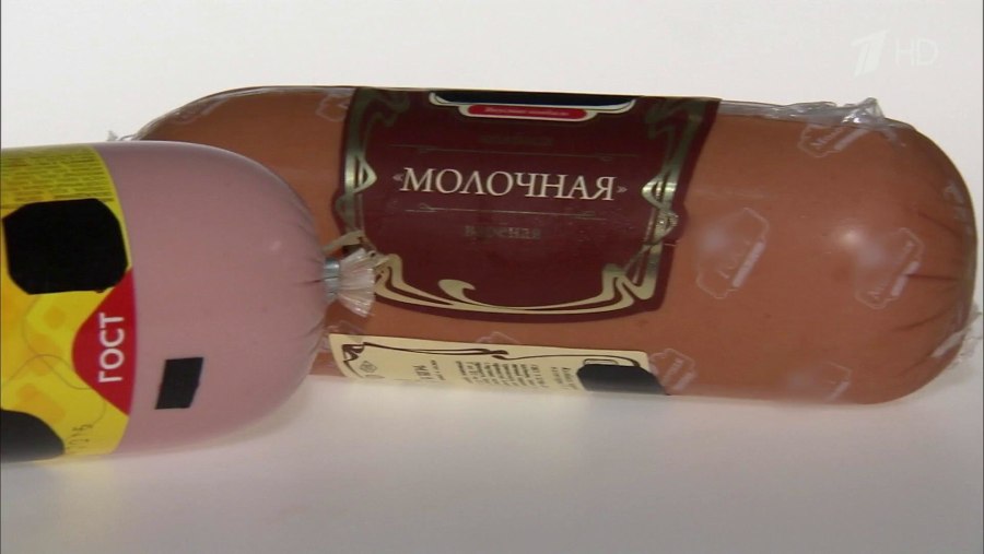 Домашняя Докторская колбаса