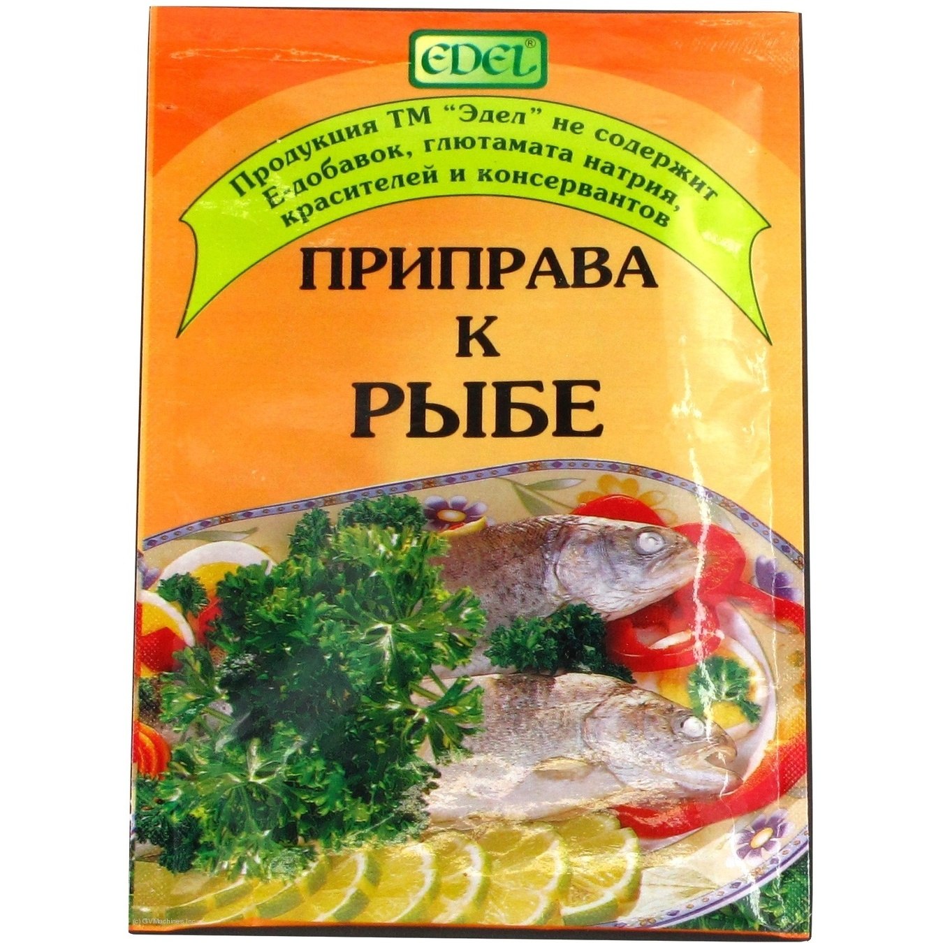 Приправа для рыбы. Galeo приправа для рыбы, 20 г. Приправа до риби. Приправа Ашан. Жареная рыба с приправами.