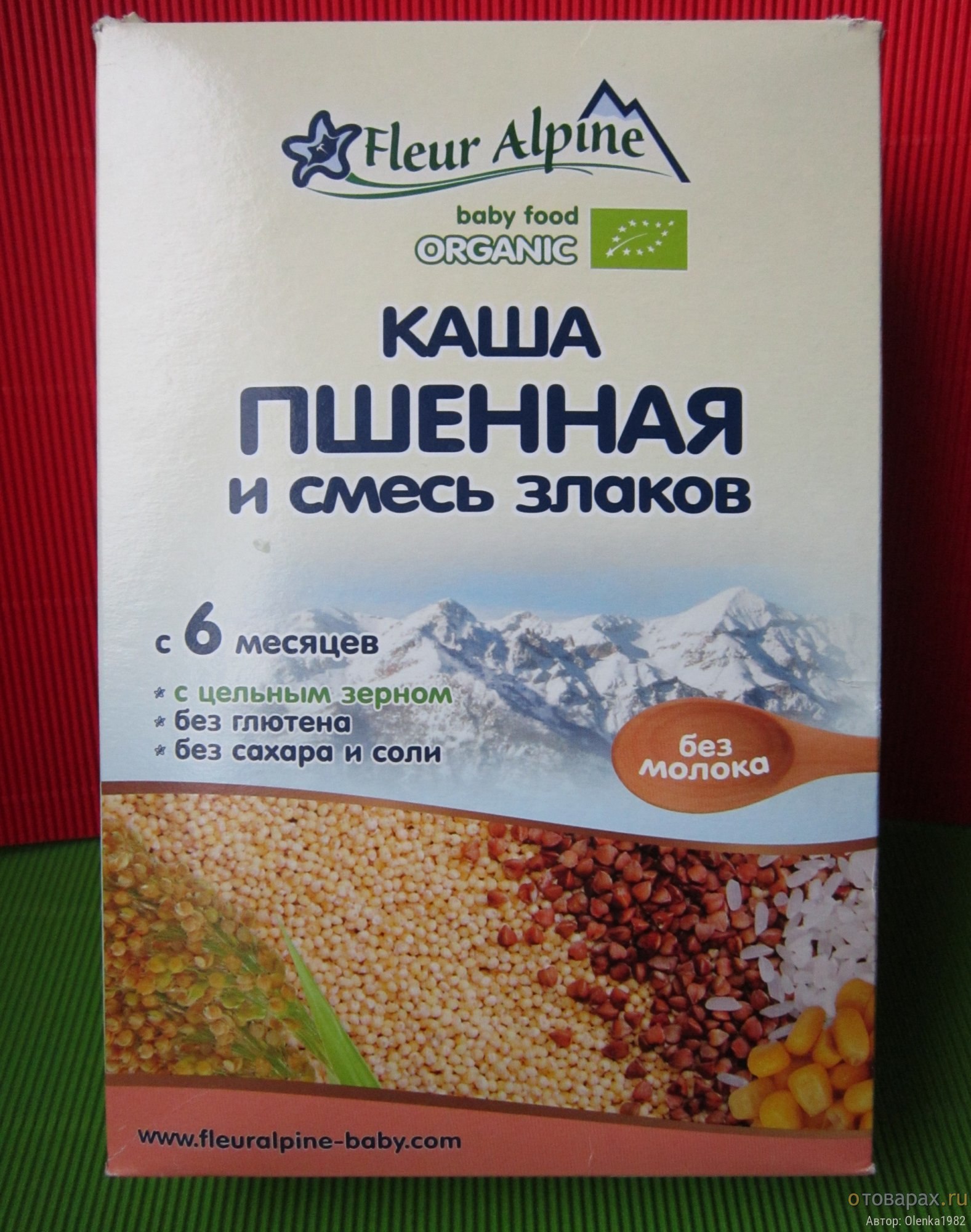 Каша fleur alpine organic пшенная и смесь злаков 175 гр