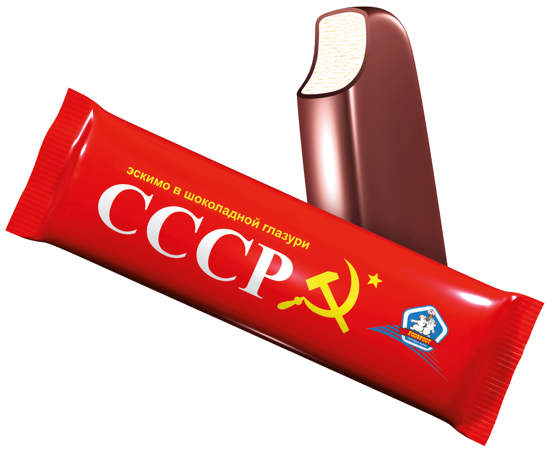 Ленинградское эскимо СССР