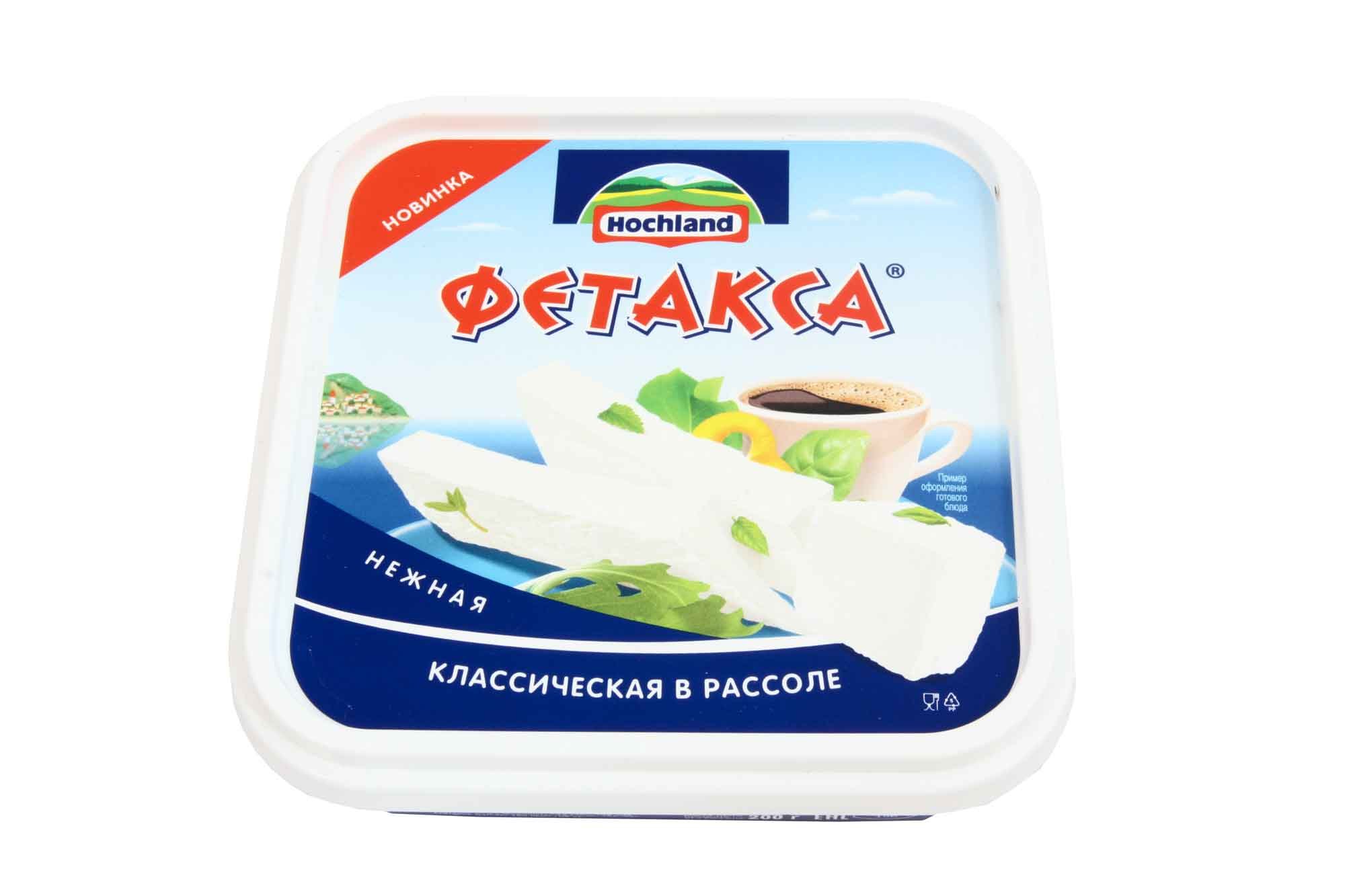 Сыр фетакса. Классическая фетакса 200г. Мягкий сыр фетакса. Сыр Hochland фетакса 200г. Брынза фетакса.