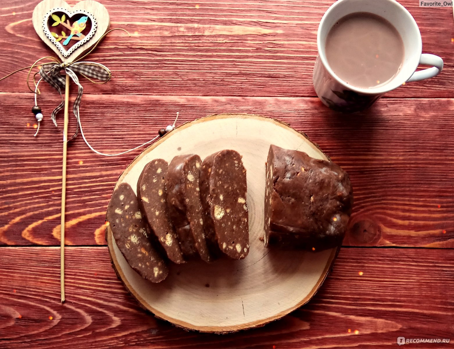 Рецепт картошки печенье сгущенка какао. Пирожное шоколадная колбаса. Колбаска из печенья со сгущенкой. Печенье с какао. Пирожное "картошка".