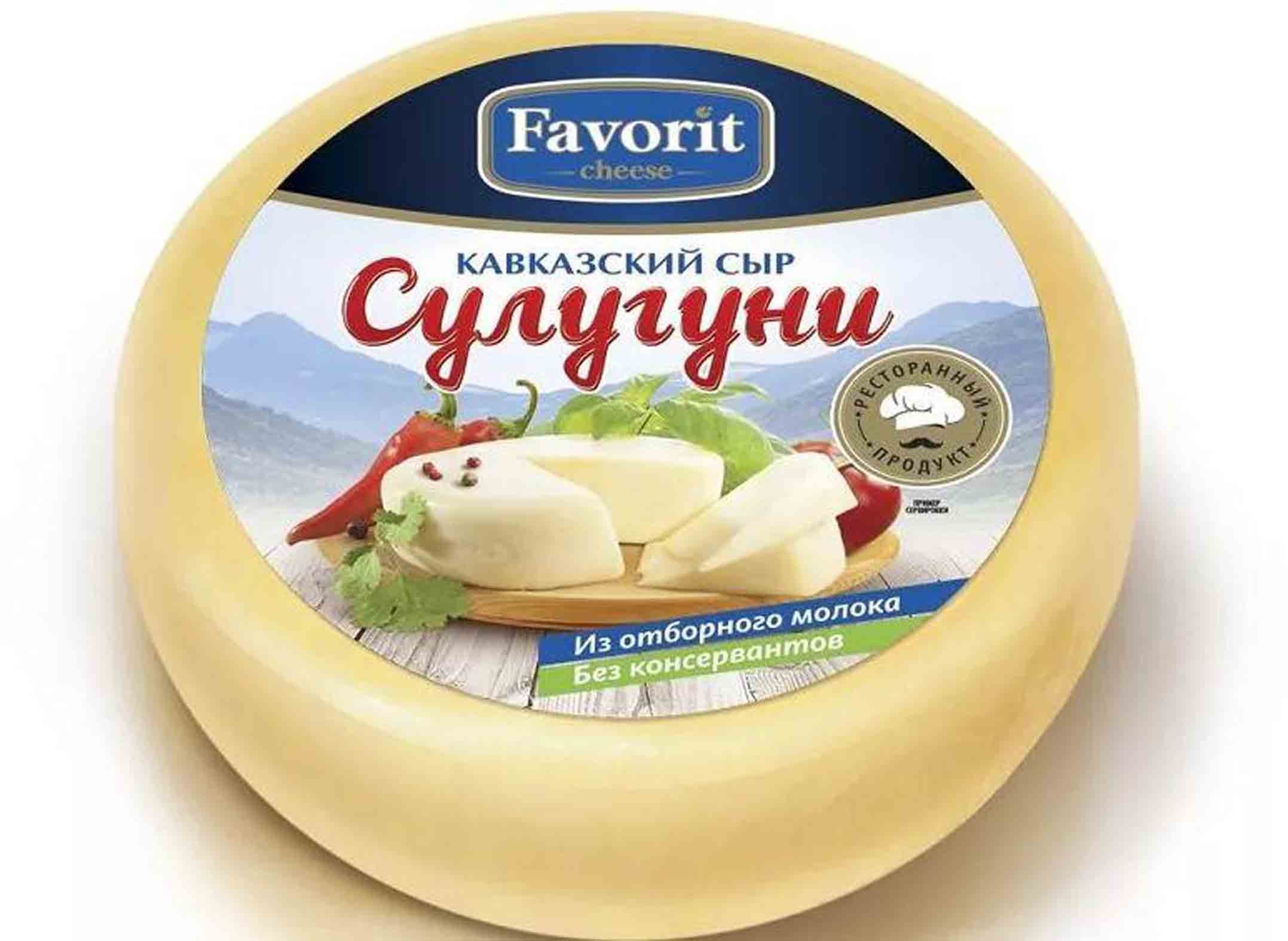 Сыр без упаковки. Сыр сулугуни рассольный. Сыр Favorit Cheese сулугуни. Сыр сулугуни упаковка. Сыр маложирный.