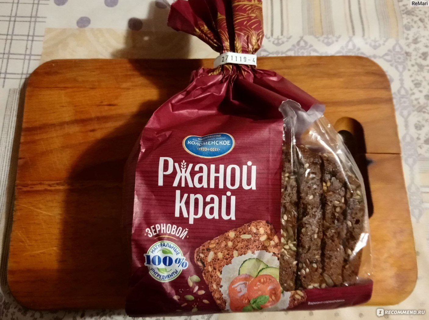 Хлеб ржаной край зерновой