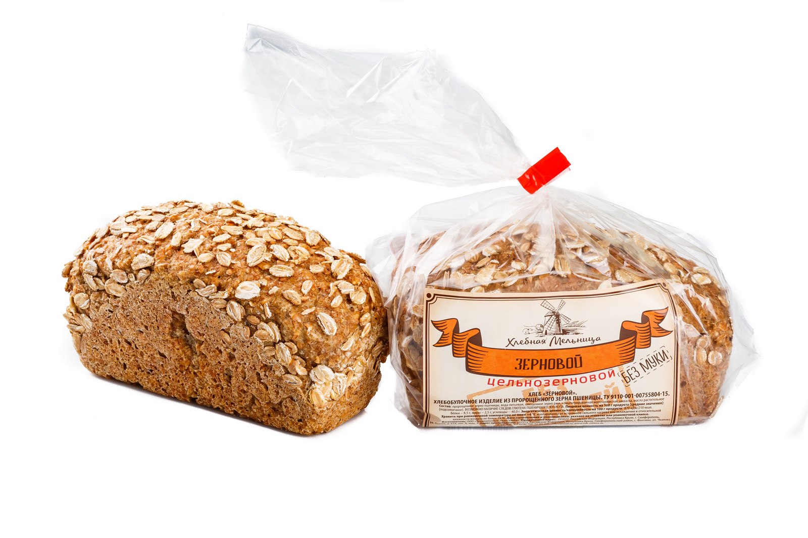 Какой хлеб цельнозерновой название. Хлеб. Зерновой хлеб. Celnozernovoi xleb. Хлеб злаковый.