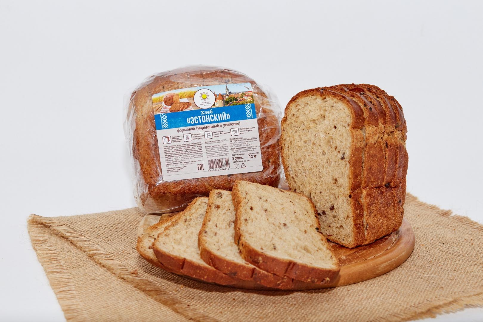 Какой хлеб цельнозерновой название. Хлеб Литовский Орловский хлебокомбинат. Цельнозерновой хлеб. Хлеб злаковый. Хлеб зерновой упаковка.
