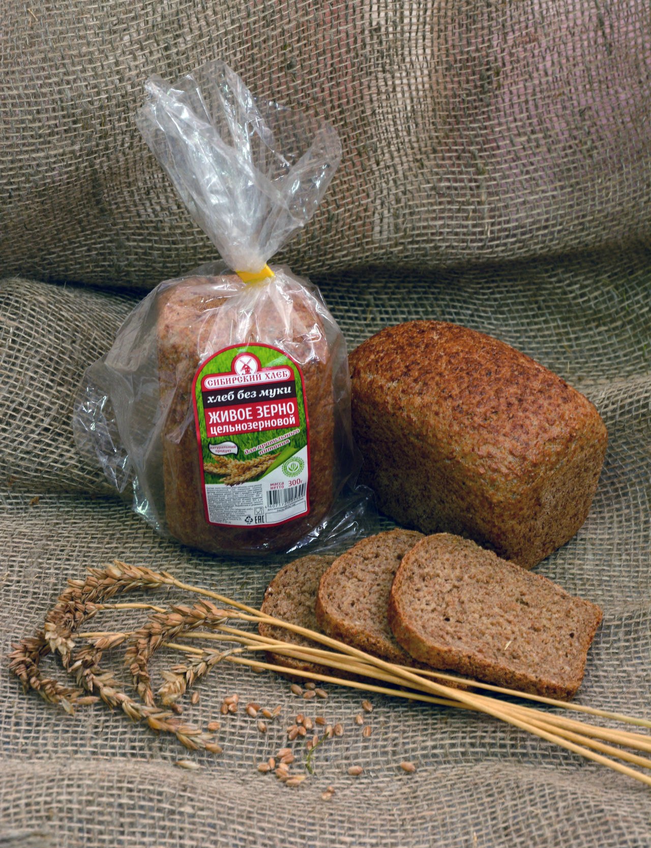 цельнозерновой хлеб фото упаковки