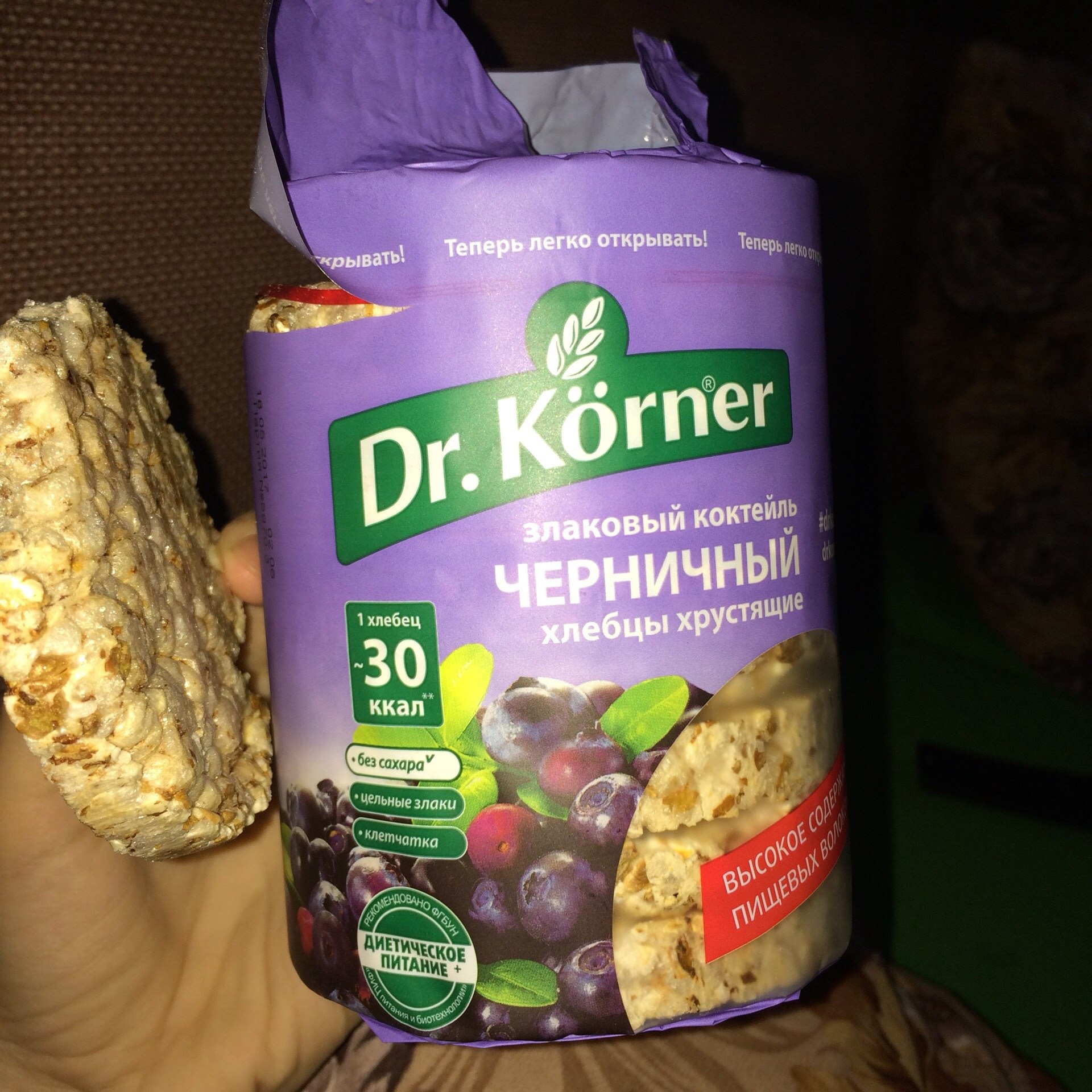 Муравейник из хлебцев Dr Korner