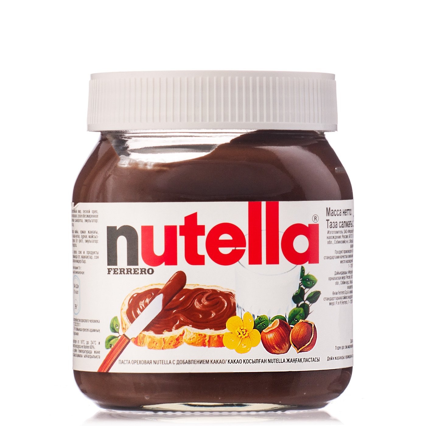 Ореховая паста nutella. Паста Ореховая Нутелла 350г. Паста Ореховая Nutella 350 г.. Паста шоколадная Nutella 350г ст/б. Паста Нутелла 350г Ореховая с добавлением какао.