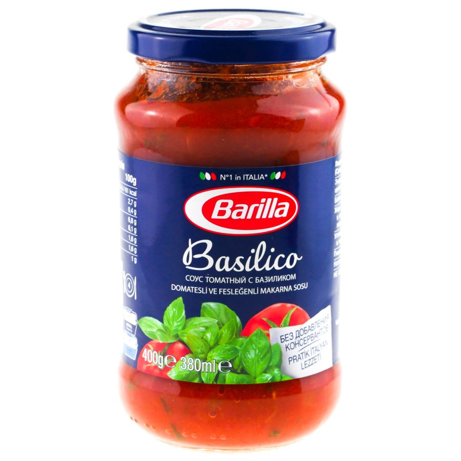 Соус Barilla Basilico, 200 г