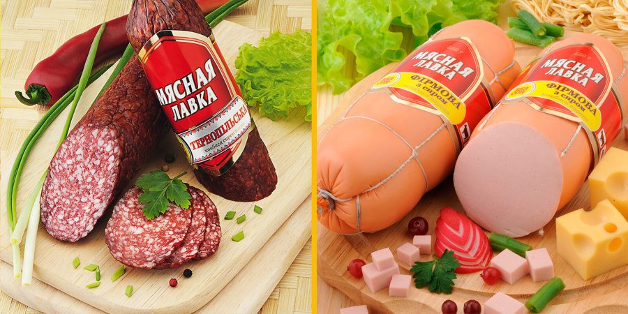 Поставщики колбасы