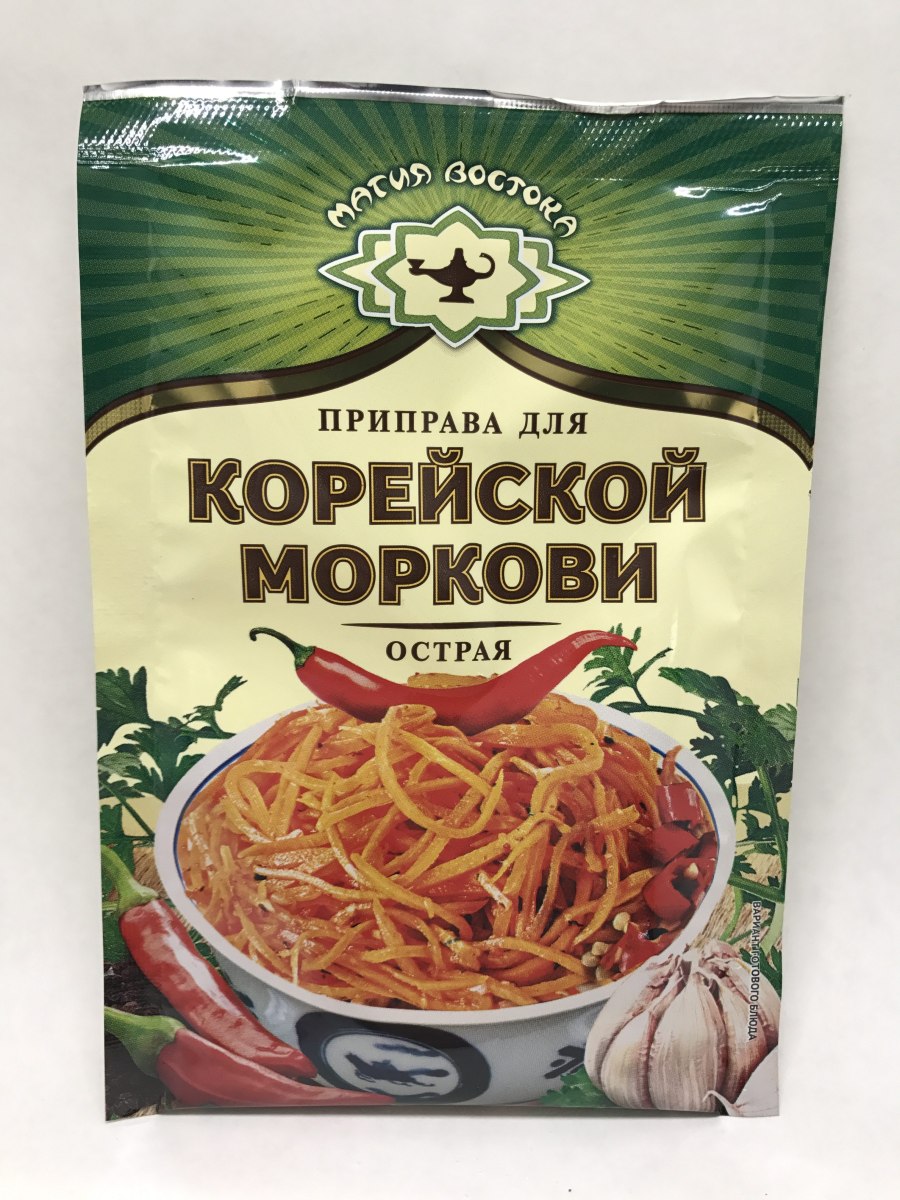 Приправа для корейской моркови