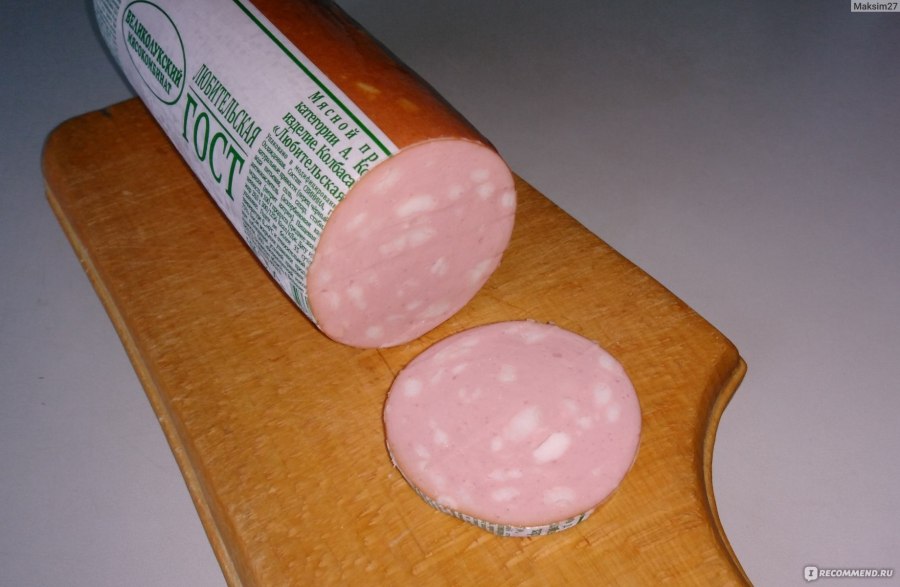 Вареные колбасные изделия