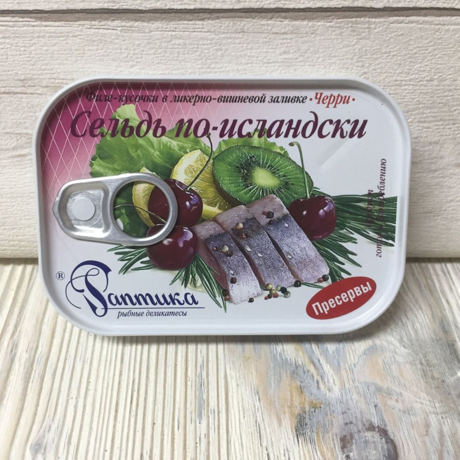 Селедка по-исландски в винной заливке
