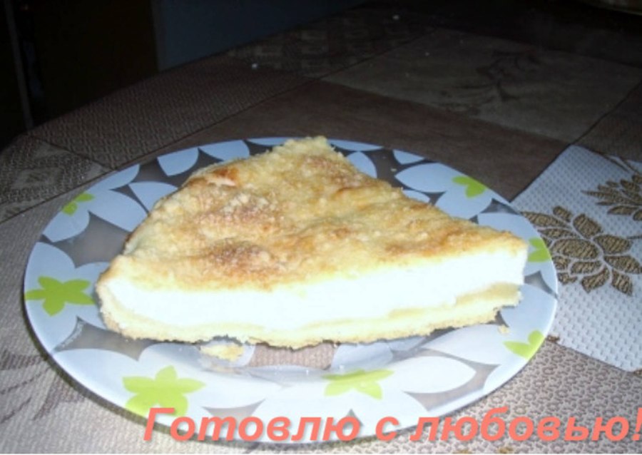 Пирог с творогом и курагой