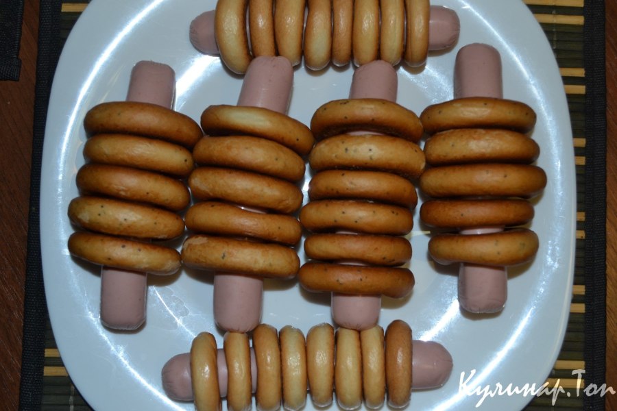 Сосиски в сушках