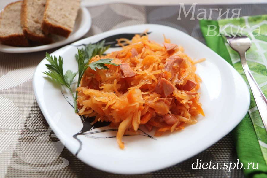 Кухня наизнанку капуста тушеная