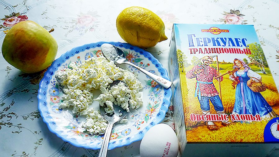 Геркулес с фруктами