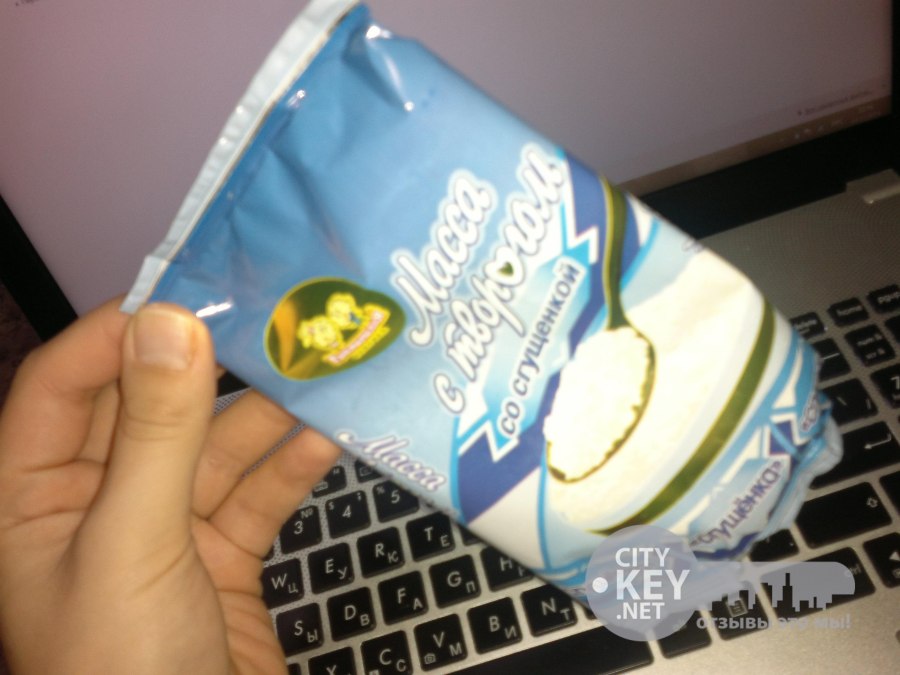 Творожная масса Лактомелия