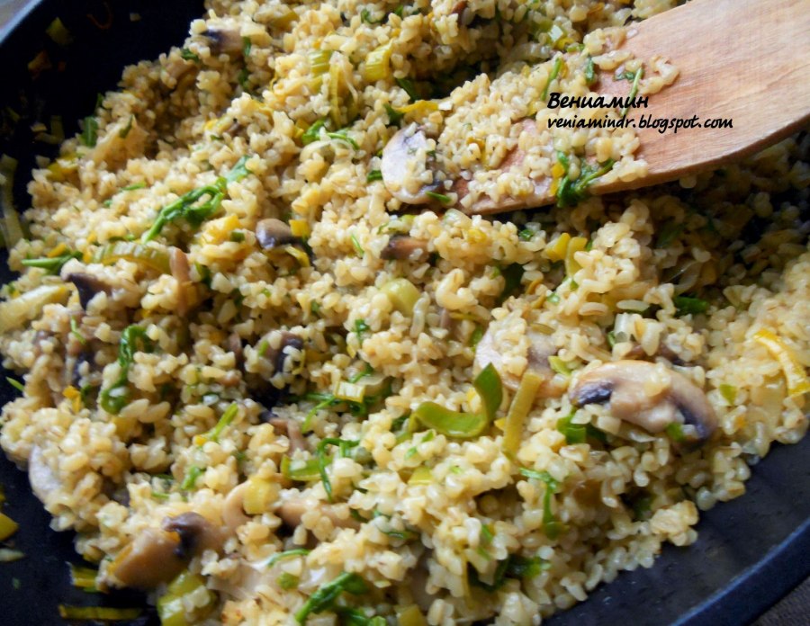 Булгур с мясом и овощами