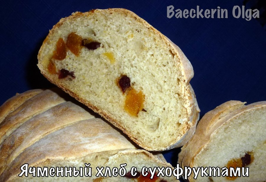 Батон ячменный