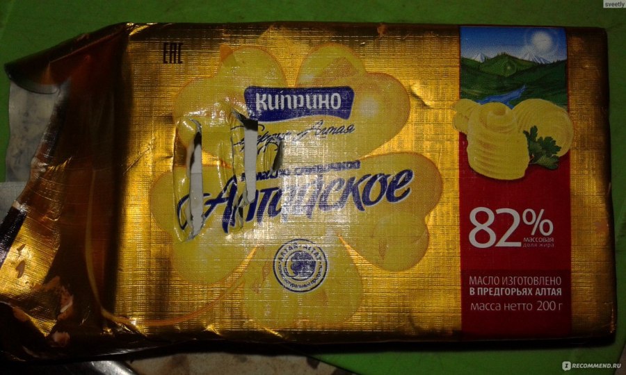 Сливочное масло Алтайская бу