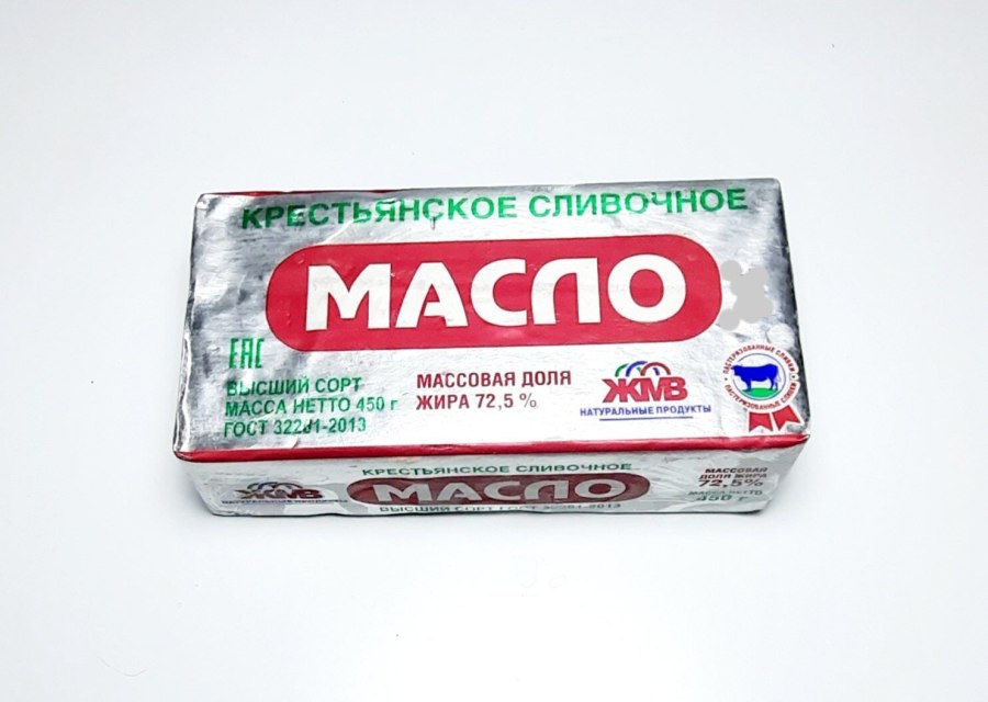 Масло сливочное Чулымское