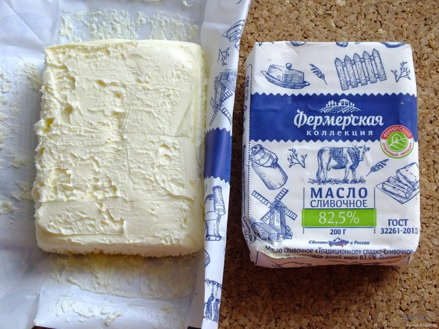 Масло "Крестьянское" 72,5% (175гр) /Нытва/