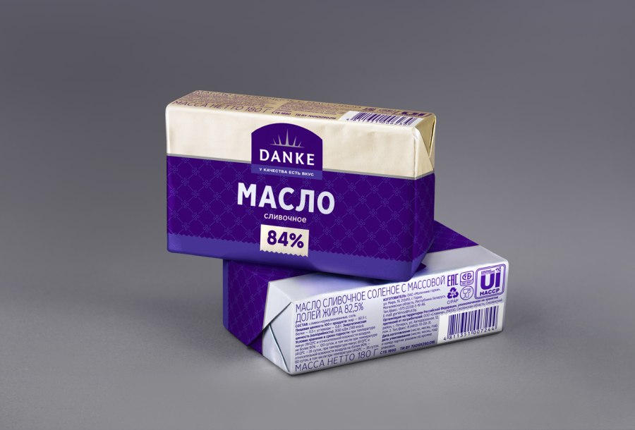 Масло сливочное фермерское