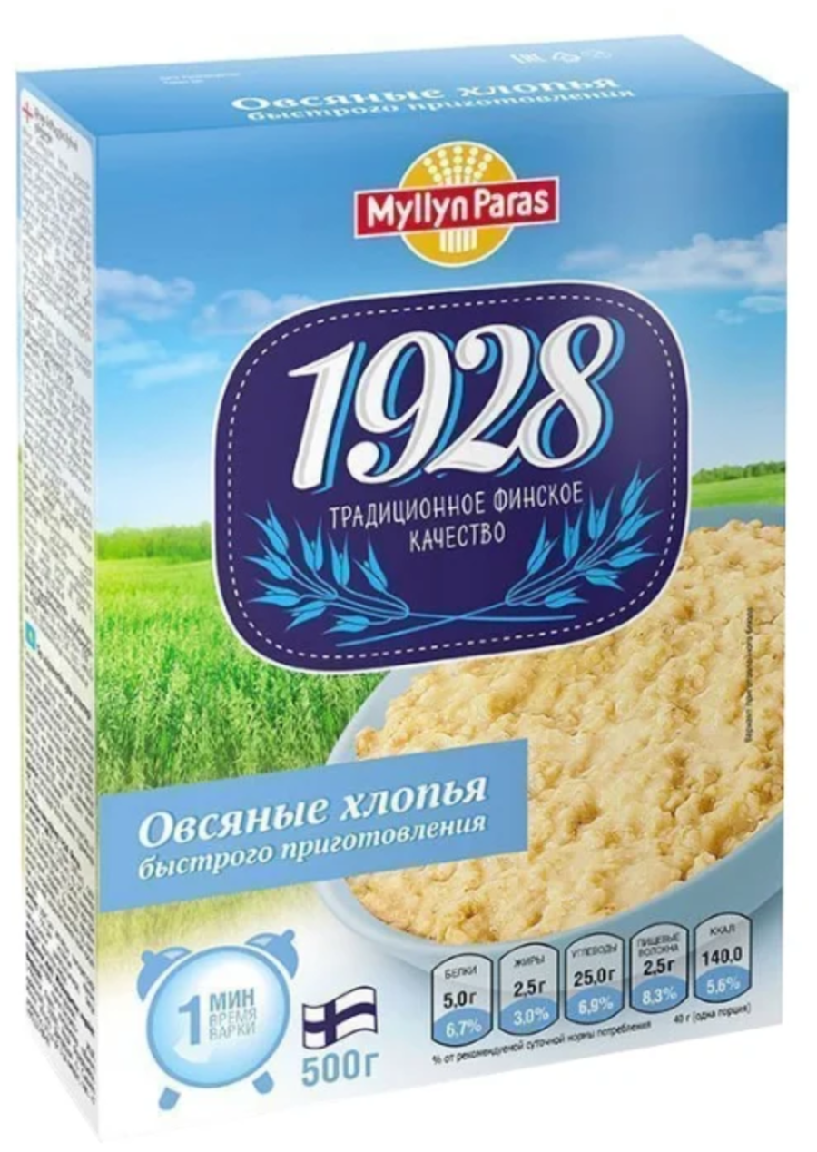 Хлопья Мюллюн Парас 500г овсяные
