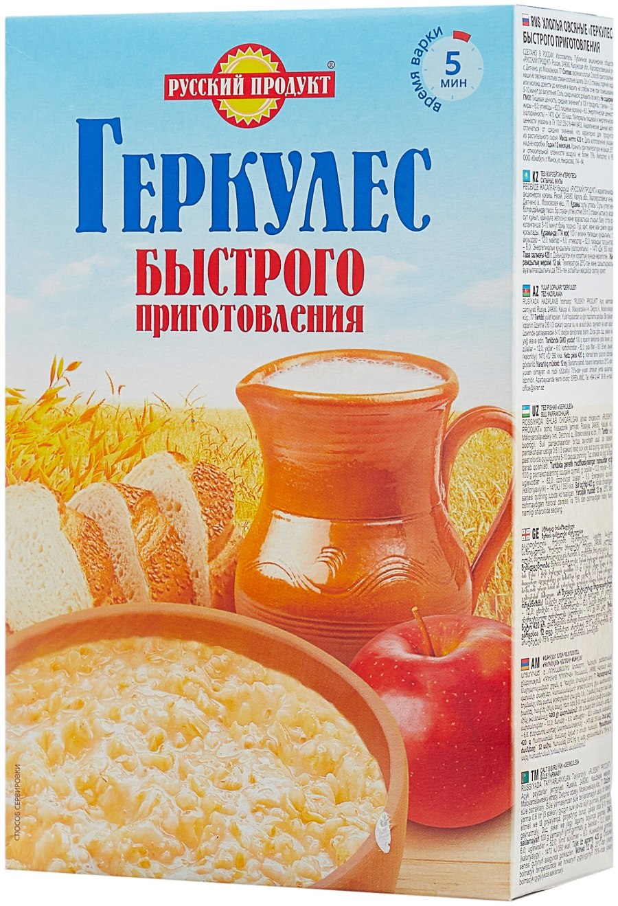 Овсяная каша момент Геркулес q10 с ананасом и семенами чиа