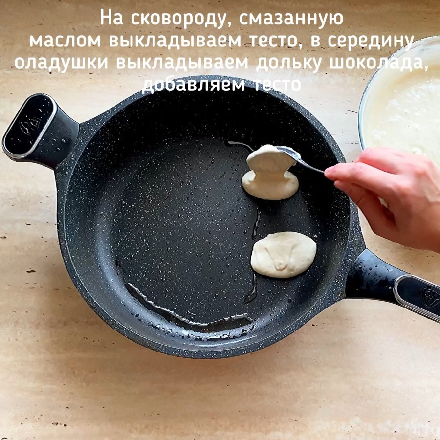 Обжиг чугунной сковороды