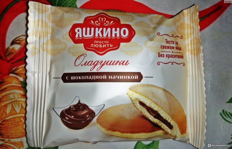 Оладушки от Яшкино