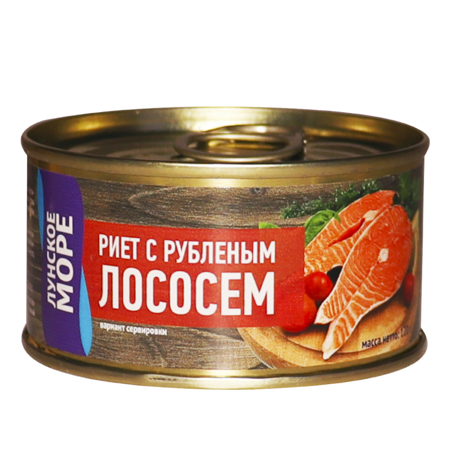 Консервы из рыбы Матиас