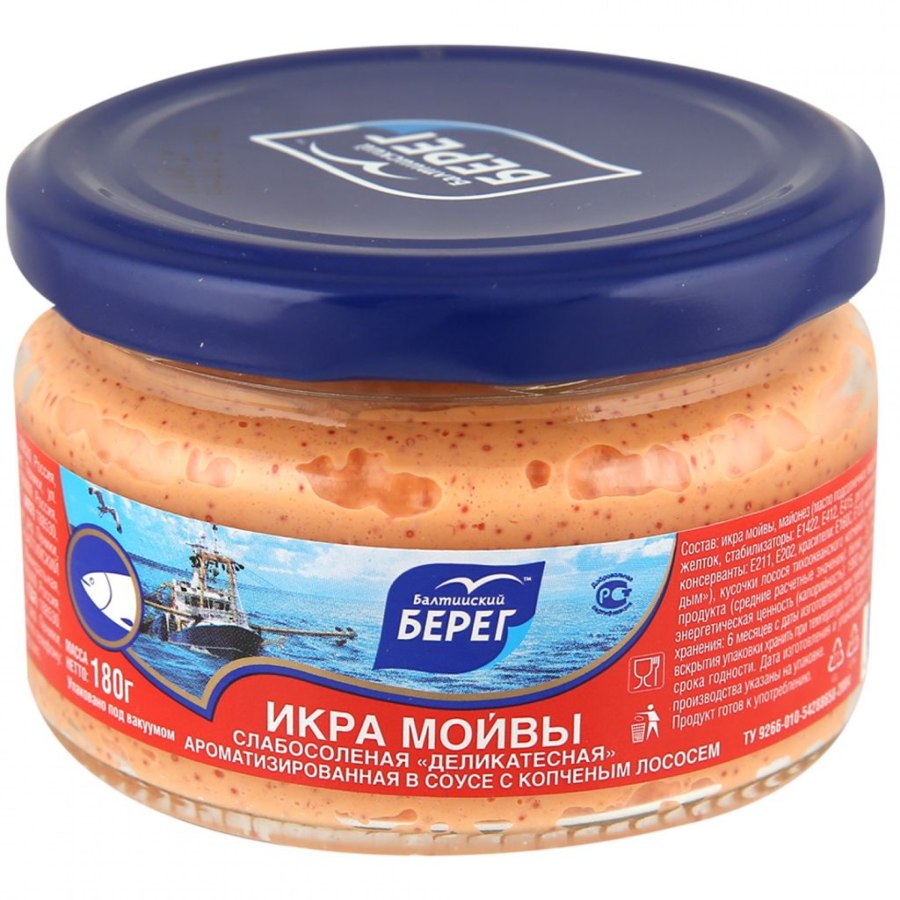 Креветки консервы