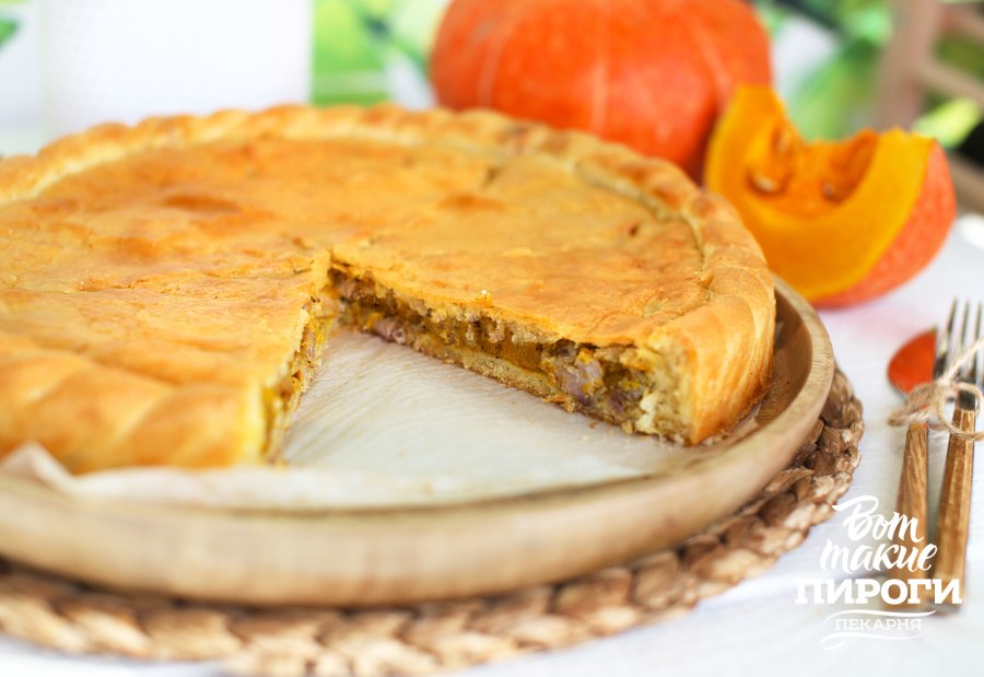 Тыквенный пирог Pumpkin pie