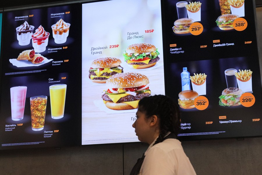 Биг Тейсти в лаваше