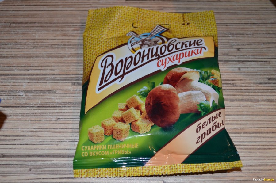 Сухарики Воронцовские белые грибы