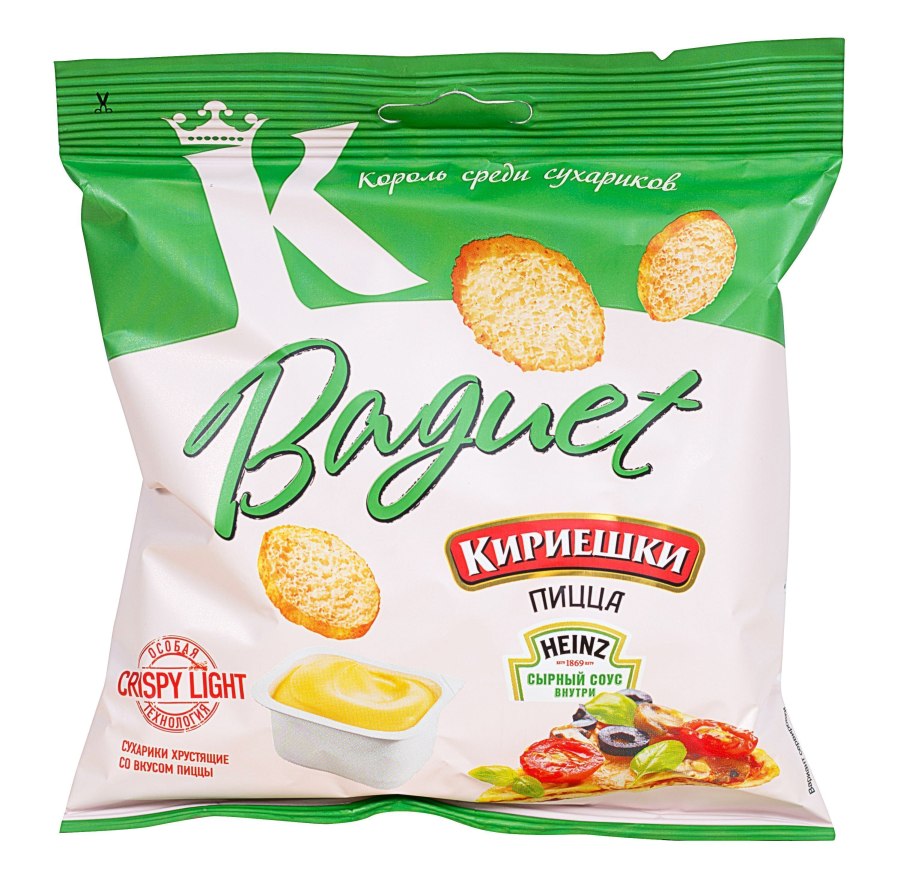 Салат с грибами и сухариками