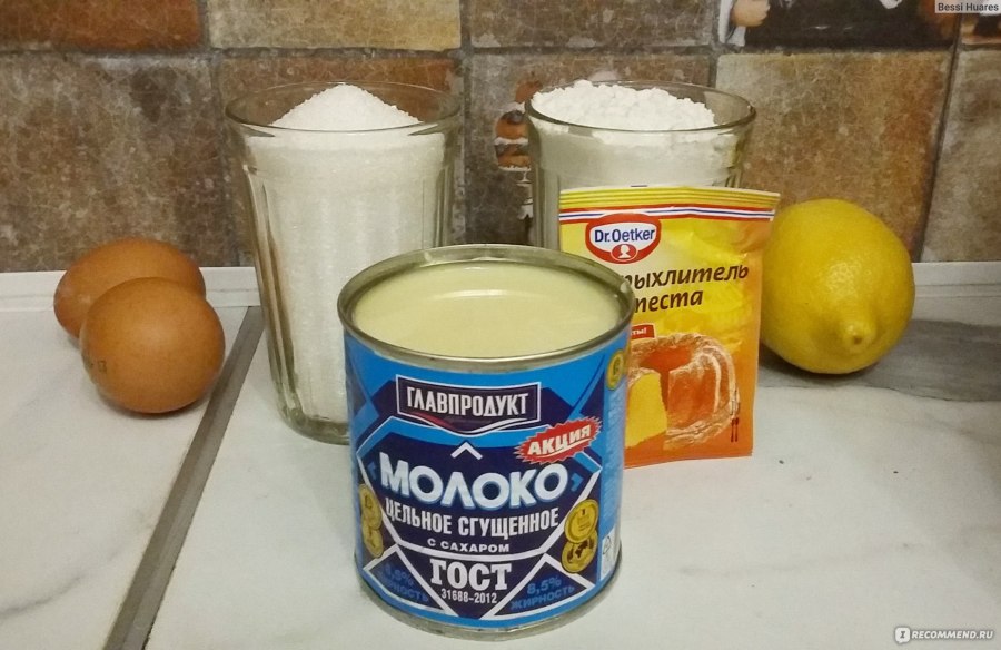Сгущенка с ванилью