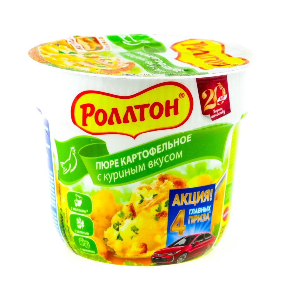 Роллтон Цезарь лапша