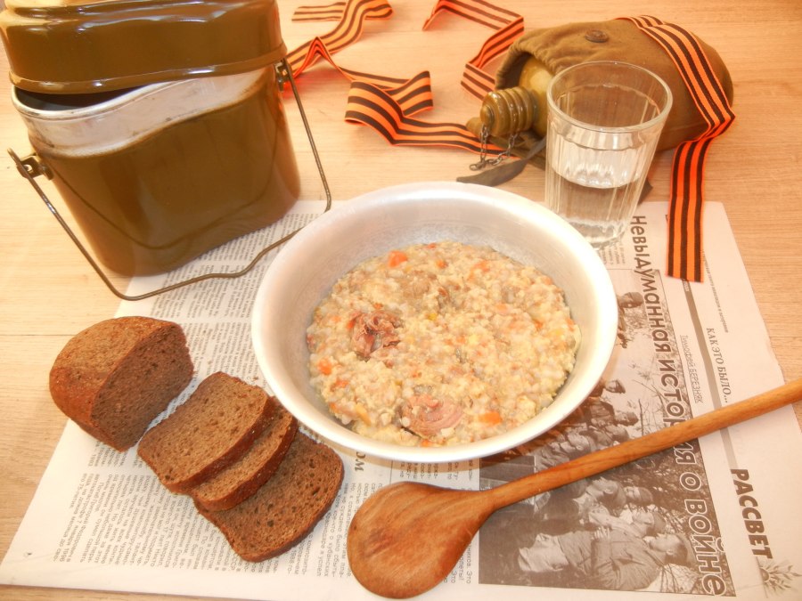 Фронтовая каша