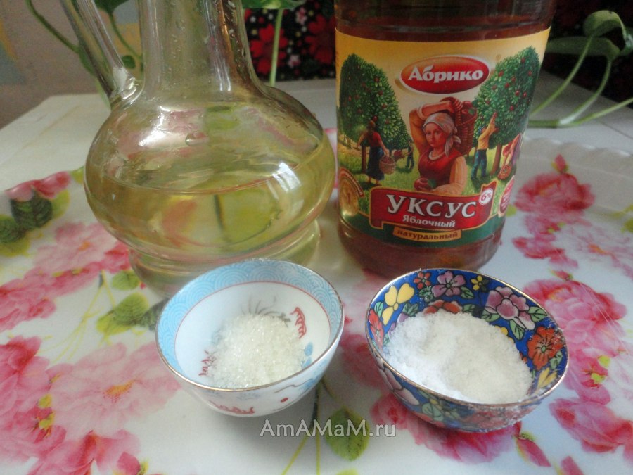 Garlic Vinegar
