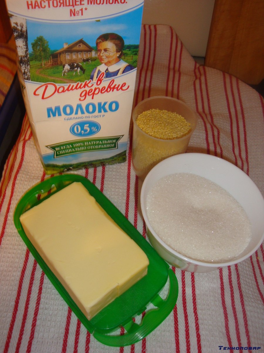 Каша пшённая с тыквой на молоке в горшочке