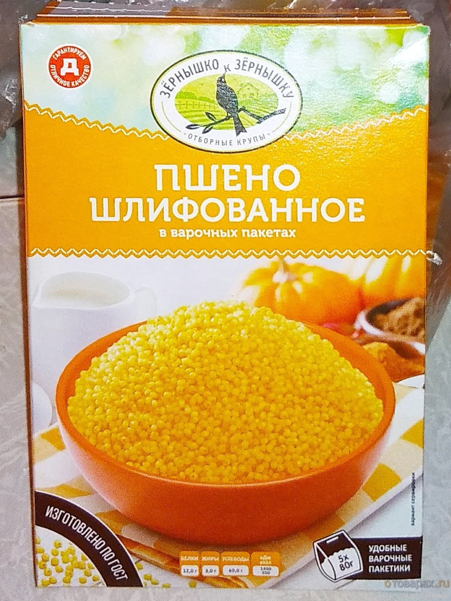 Пшено шлифованное зернышко к зернышку