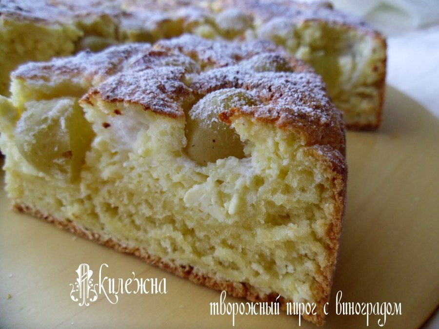 Творожный пирог